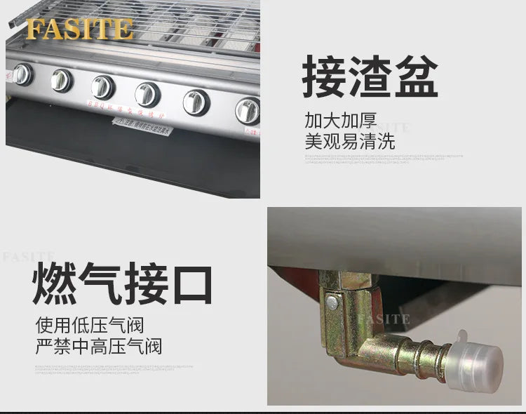 Barbecue grill commercial stall Black King Kong electric barbecue skewers oysters gas grilled fish machine manufacturer