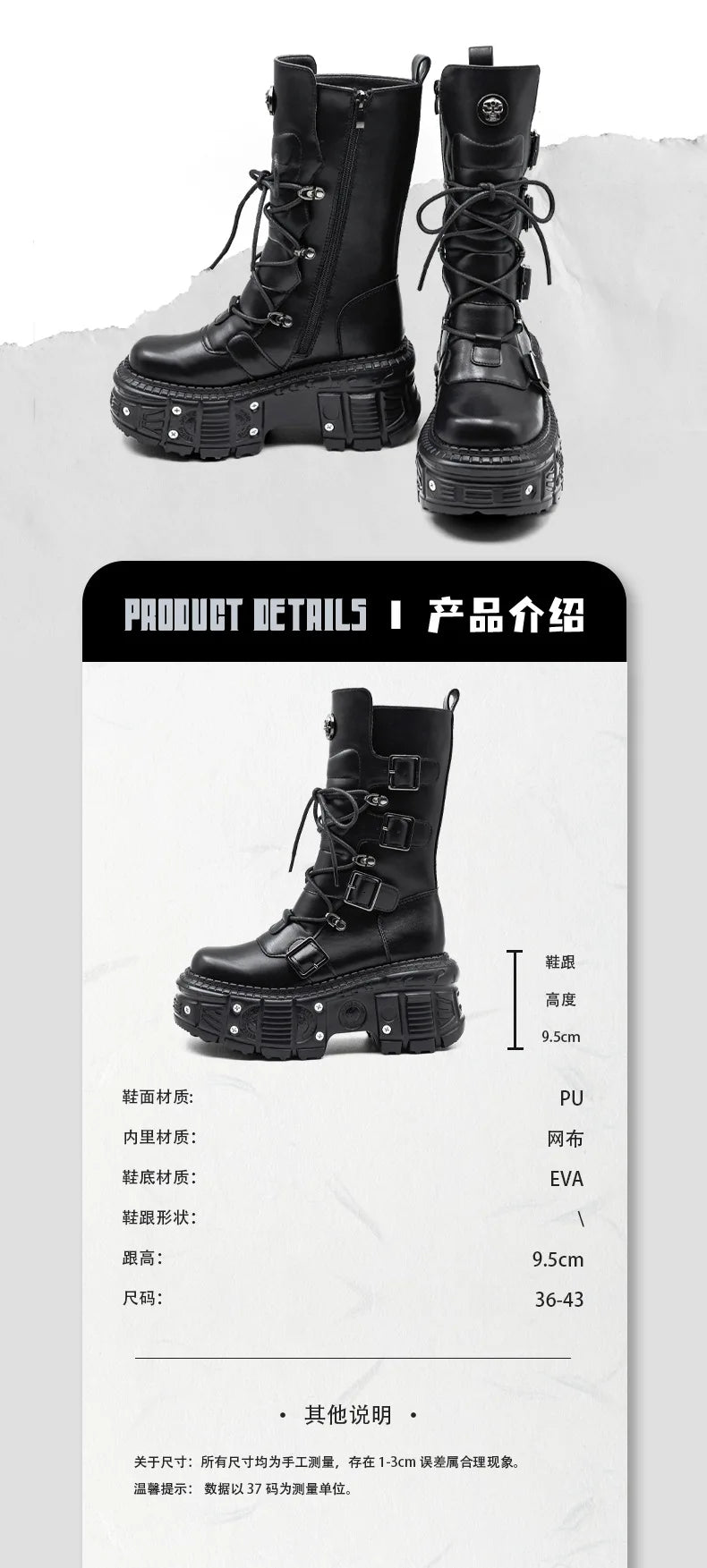 2025 Spring, Autumn and Autumn New Punk Style Women's Platform Spice Girls Metal Rock Motorcycle Fried Street Middle Boots Men