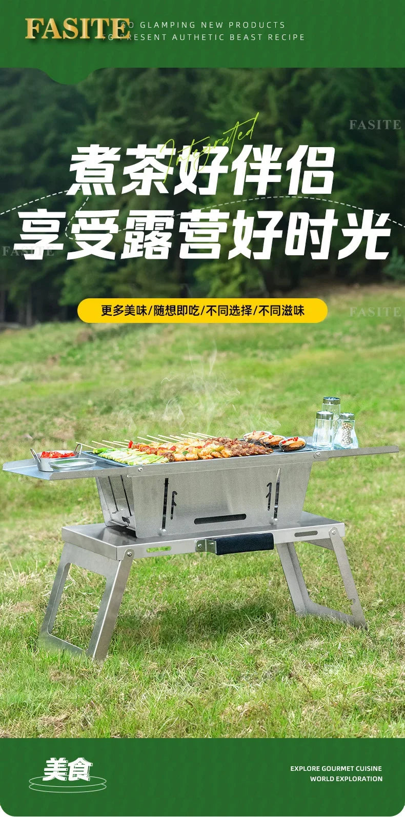 Commercial Folding BBQ Grills Portable Firewood Barbecue Utensils Cookware Brazier Charcoal Garden