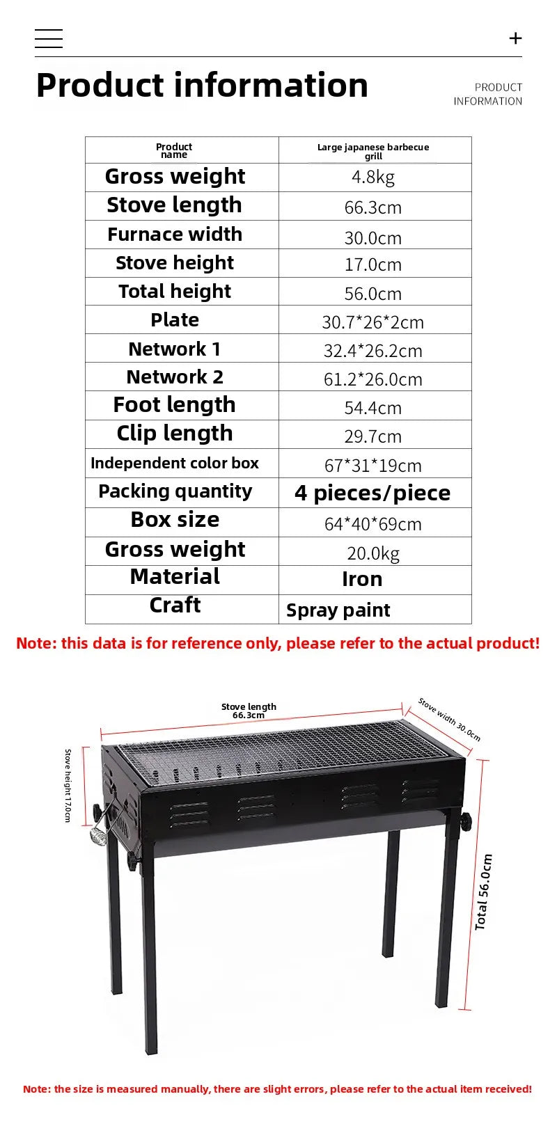 Large Japanese BBQ Grill Thickened Folding Outdoor BBQ Grill Portable BBQ Grill Removable Lifting