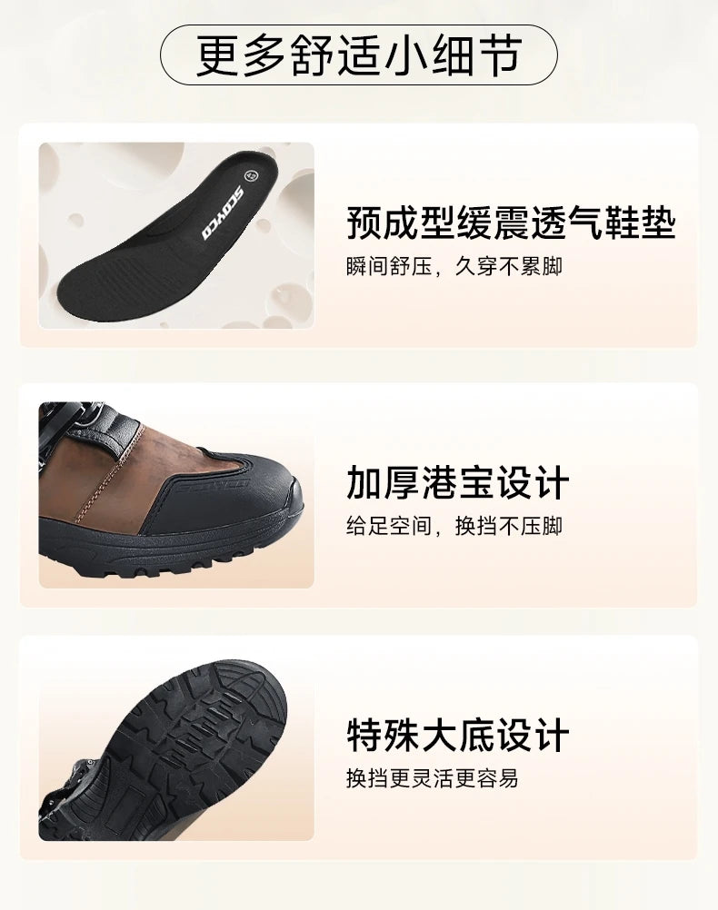 Motorcycle Boots Non-slip Windproof Waterproof Motocross Boots Professional Protective Racing Off-road Shoes All Seasons