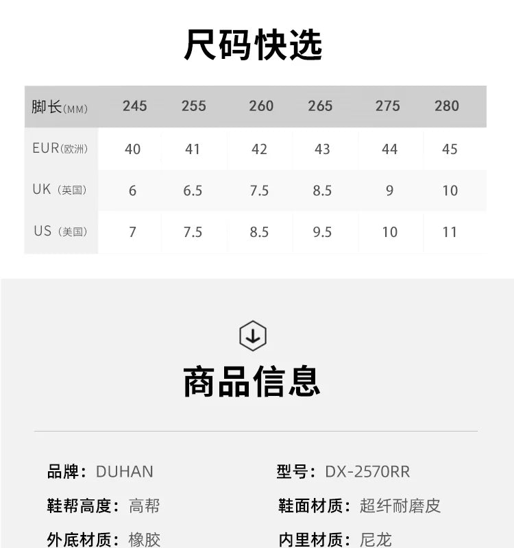 Motorcycle Boots Racing Off-road Shoes Non-slip High-top Motorcycle Professional Waterproof Mountain Bike Boots