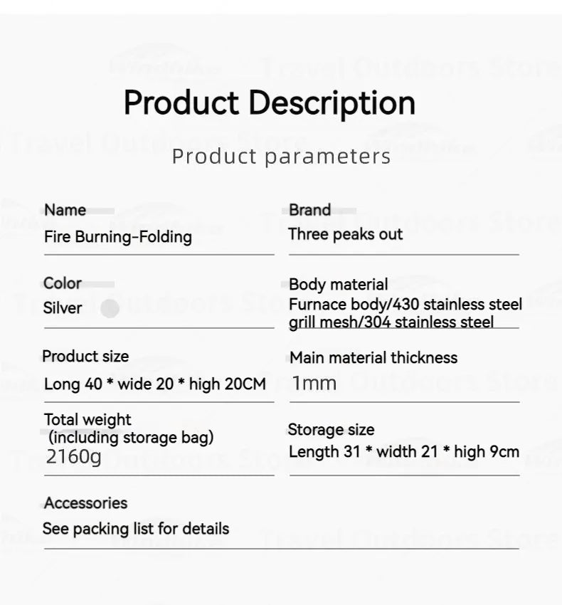 3F UL GEAR Camping Folding Firewood Stove All-In-One Style Tabletop BBQ Furnace 2.2kg Ultralight Outdoor Cooking Equipment Oven