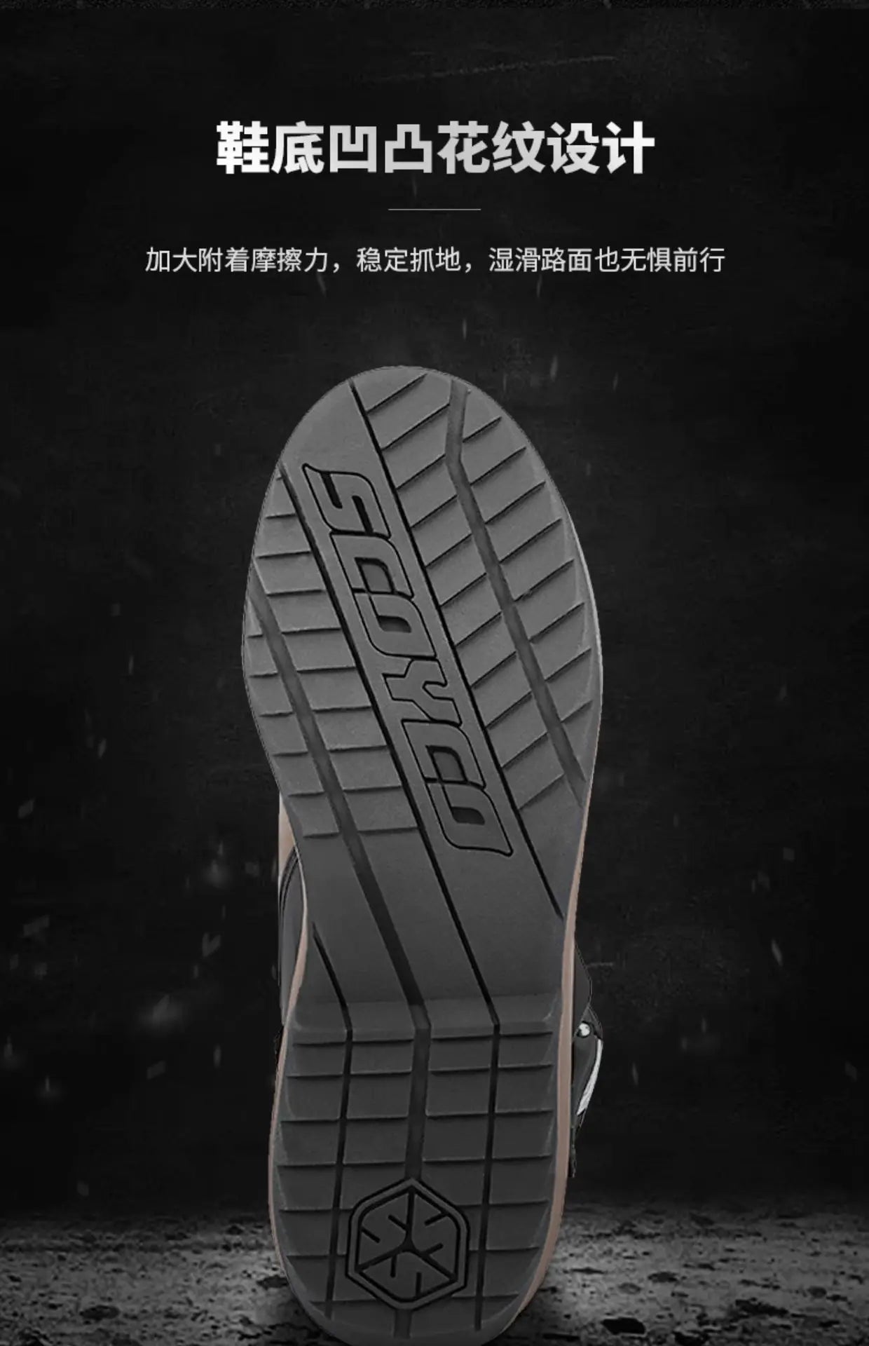 Scoyco Motorcycle Boots Wear-resistant Men's Biker Boots Anti-slip Motorcycle Boots Enduro Waterproof Leather Motocross Boots