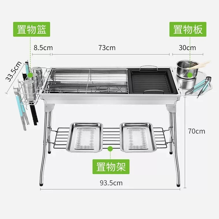 JOYLOVE Stainless Steel Barbecue Grill Charcoal Barbecue Grill BBQ Carbon Grill Outdoor Folding Portable Barbecue