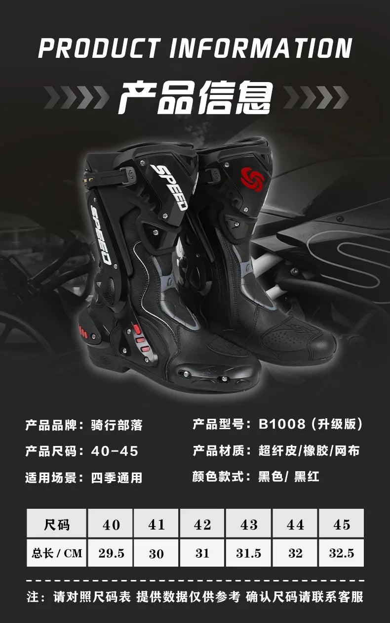 Motorcycle Protective Enduro Boots Gear shift Speed Long Shoes Motorcycle Racing Boot motorcyclist Motorbots biker boots