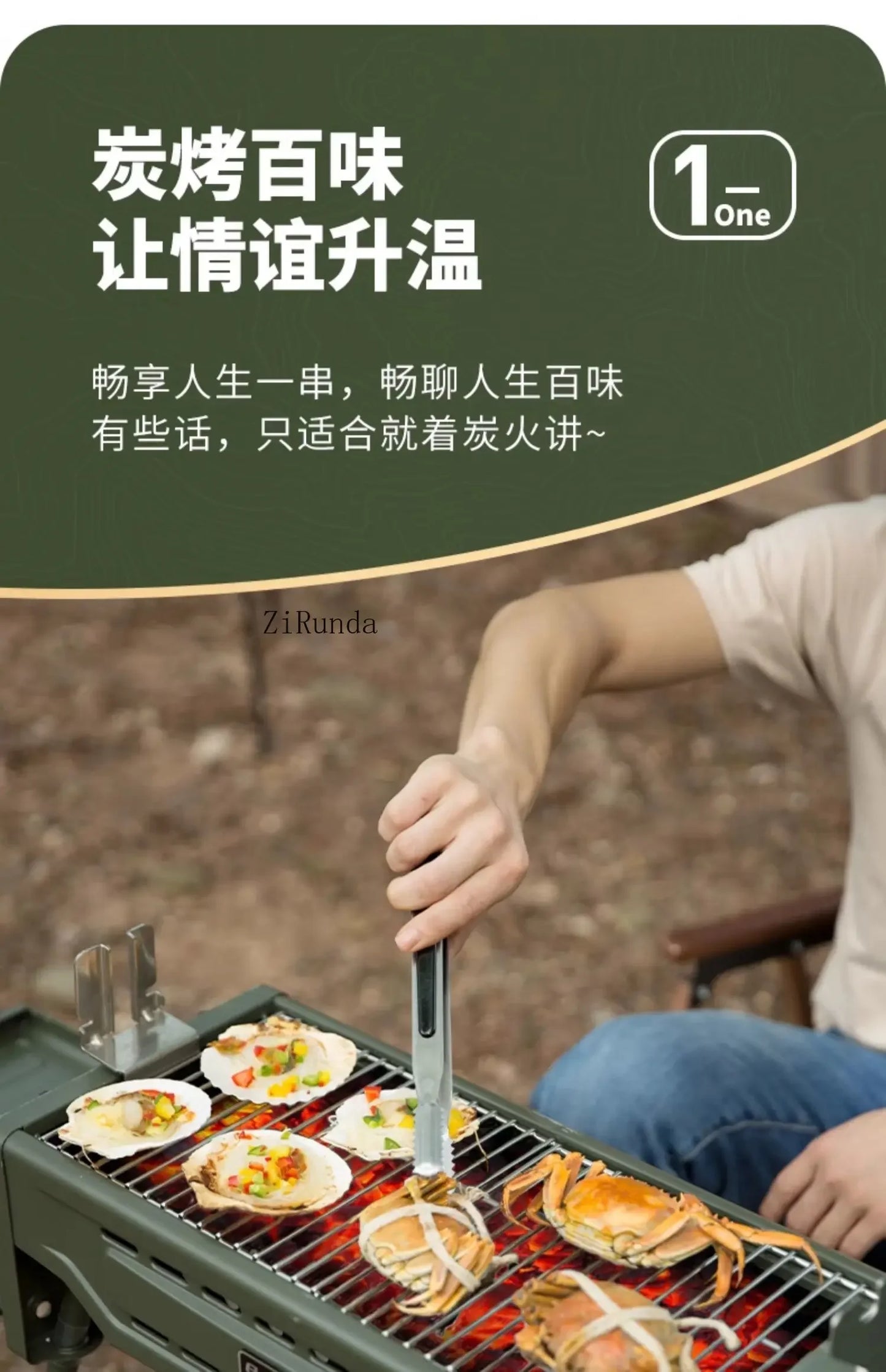 *Outdoor BBQ Grill Portable Household Charcoal Folding BBQ Shelf Non-Smoking Camping BBQ Stove