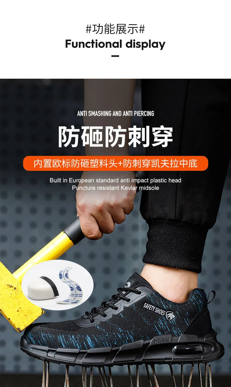 Security Anti-static Men Work Shoes Anti Puncture Anti Smashing Safety Shoes Air Cushion Indestructible Sneakers Breathable Mesh