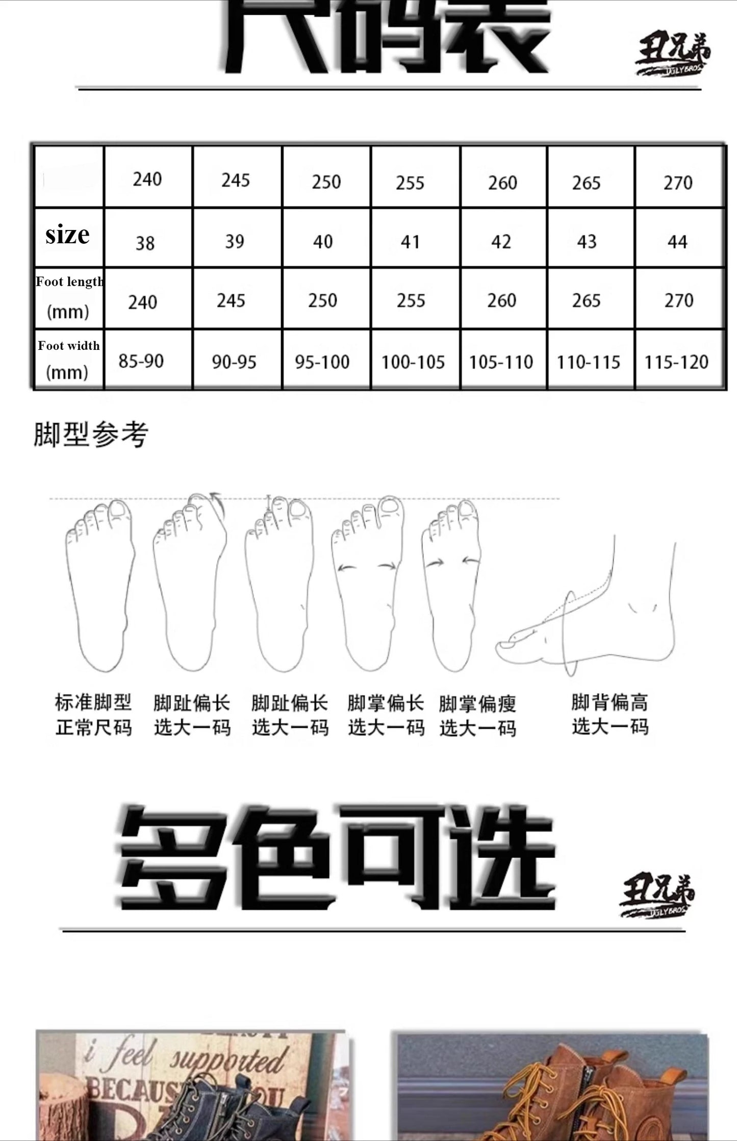 Retro Uglybros Motorcycle Boots Cowhide Canvas Shoes Ankle Protect Motorbike Zapatone British Style Botas For Harley For TRIUMPH