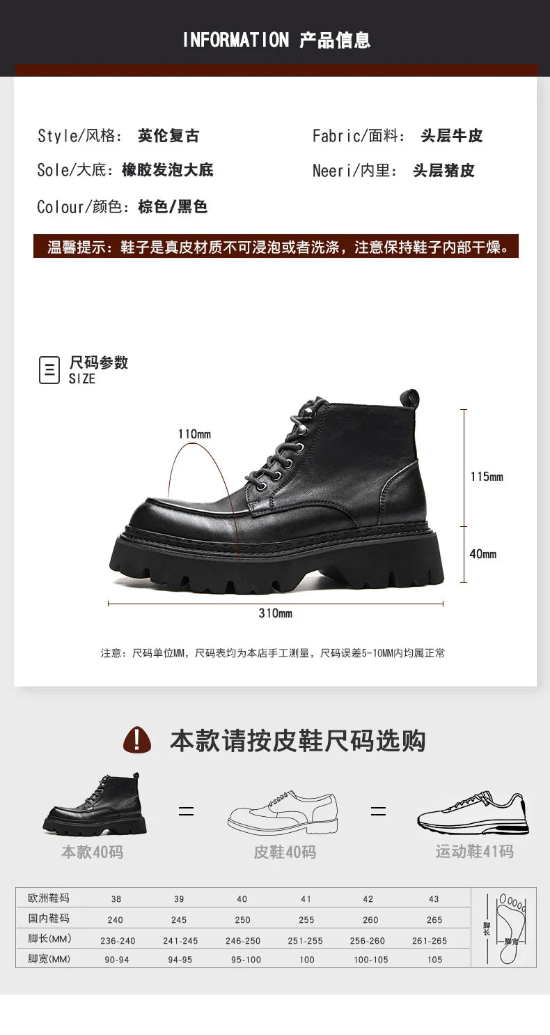 Men's Motorcycle Boots Genuine Leather High Top Motorbike Ankle Boots Thick Soled Vintage Round Toe Casual Punk Dress Shoes