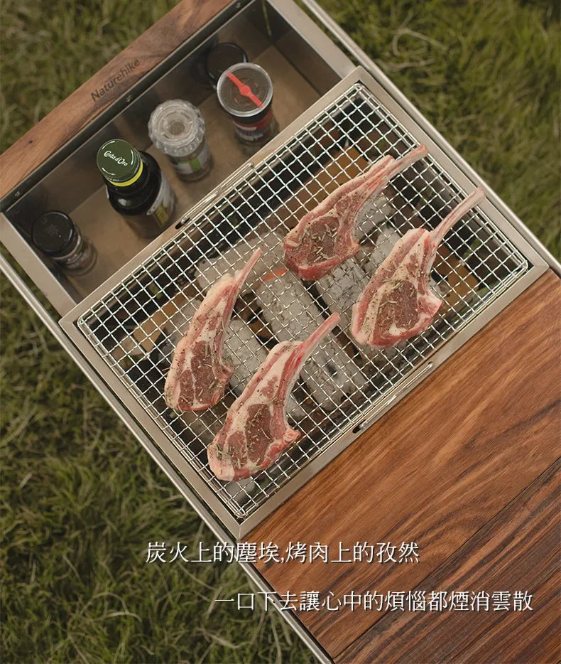 Naturehike-Stainless Steel Folding Barbecue Grill For Home And Outdoor Charcoal Kebabs Smokeless Portable Collapsible Barbecue,L