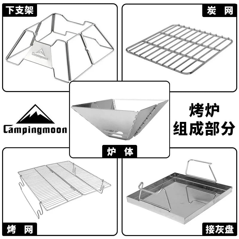 Camping Picnic BBQ Grill Campingmoon MT-2 Portable Folding Charcoal Stove 2-3 Person