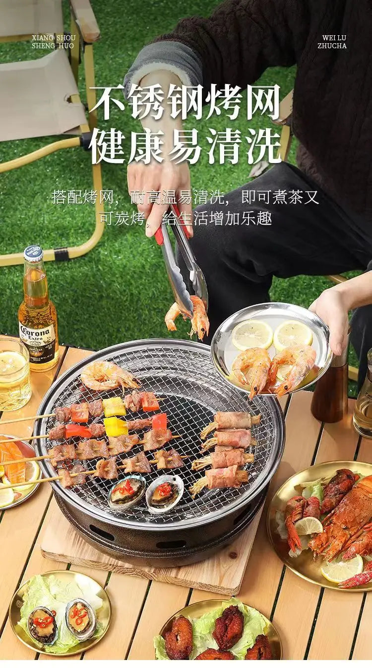 Portable Charcoal Grill Set for Outdoor BBQ Korean Style Smokeless Cooking Tea Stove Family Use