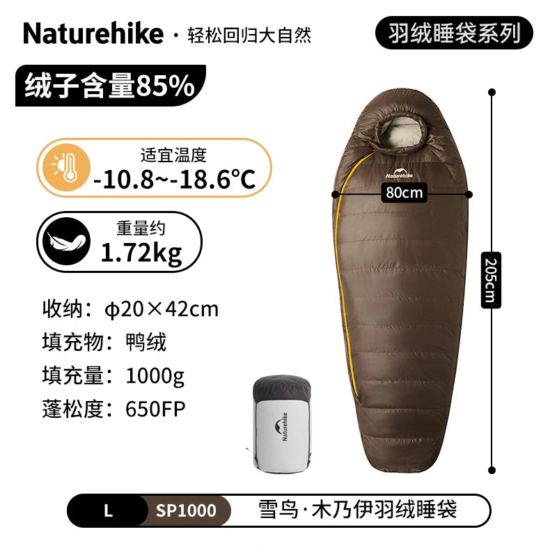 Naturehike Snowbird mummy down sleeping bag, thickened cold-proof in winter, adult outdoor camping, minus 20 degrees duck down
