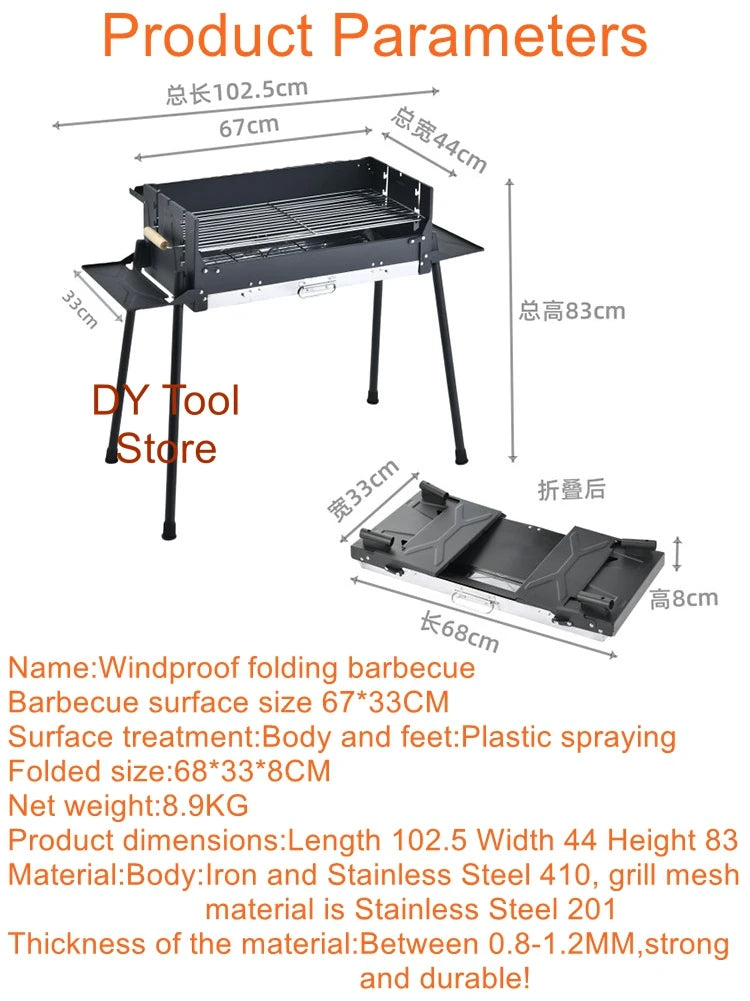 Outdoor Grill Courtyard Portable Household Charcoal Stainless Steel Barbecue Stove Camping Stove Barbecue Stove