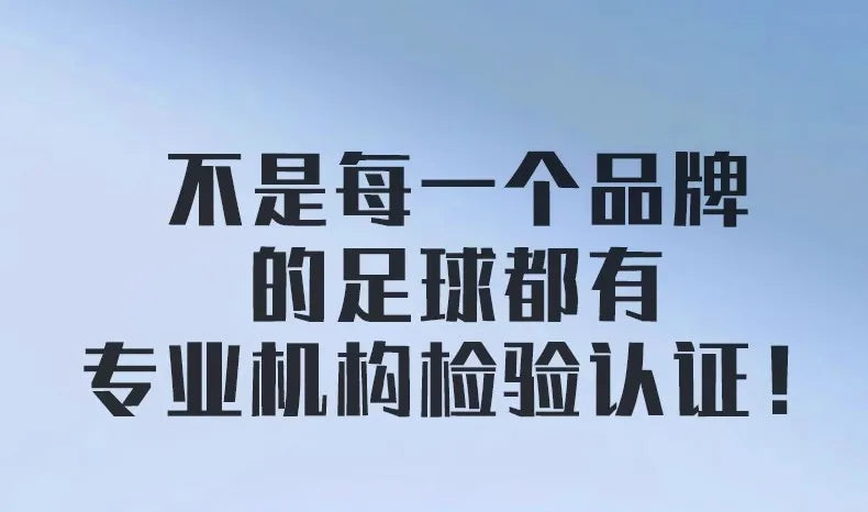 FIFA Approved Size 5 Soccer Ball for Adults, Youth & Students - Professional Training & Match Football with Enhanced Durability