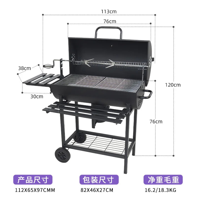 Heavy Duty Barrel Automatic Chicken Rotating Kit Barbecue Grill Iron Manual Rotisserie Charcoal Bbq Grill For Outdoor Party