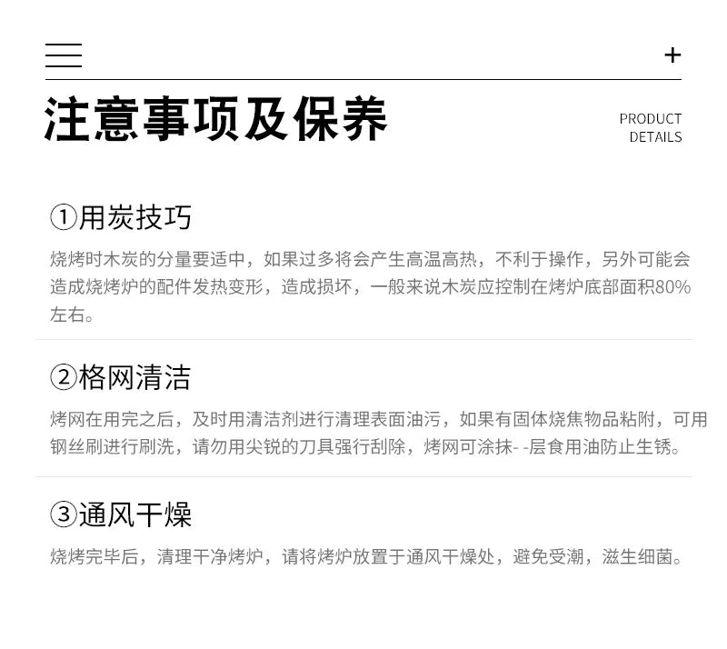 Large Japanese BBQ Grill Thickened Folding Outdoor BBQ Grill Portable BBQ Grill Removable Lifting