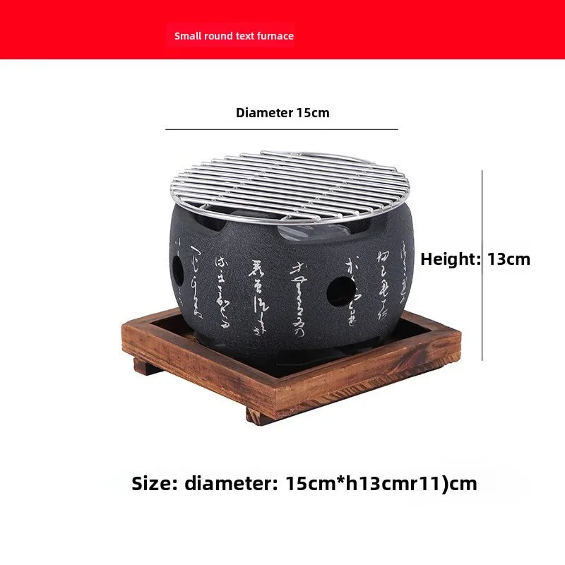 Japanese Text Mini Barbecue Grill, Carbon Grill Baking Tray, Household Barbecue Grills, Outdoor Portable Grill Camping Equipment