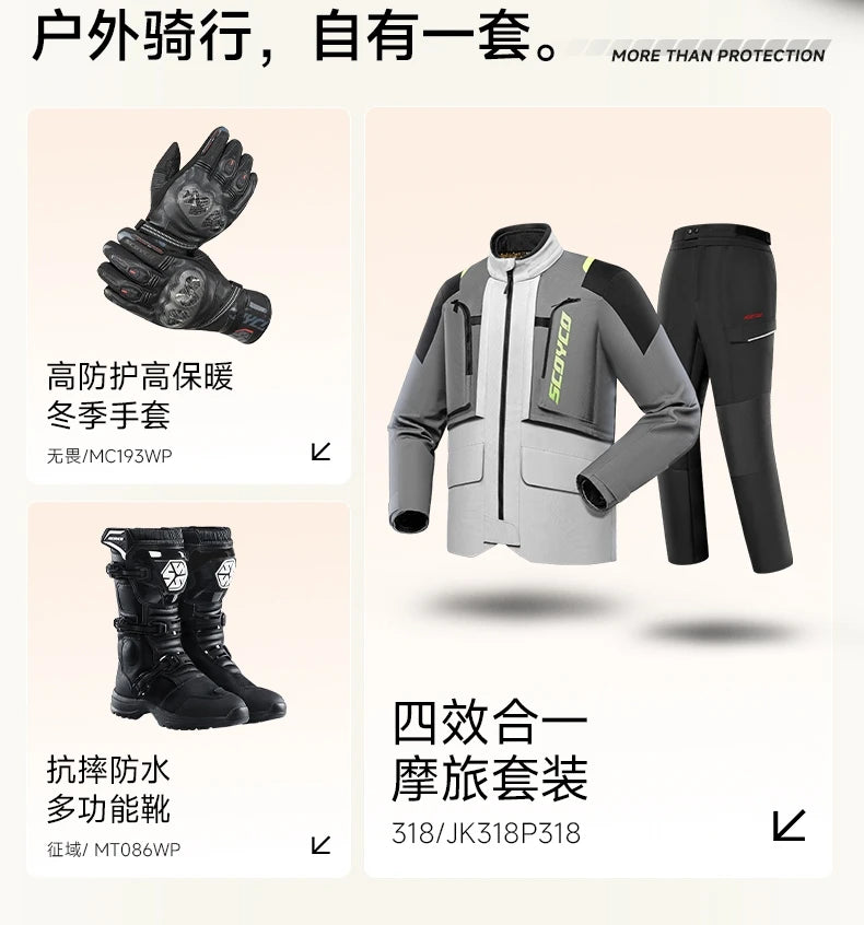 Motocross Boots Professional Protective Motorcycle Boot High-top Non-slip Racing Off-road Shoes Windproof Waterproof All Seasons