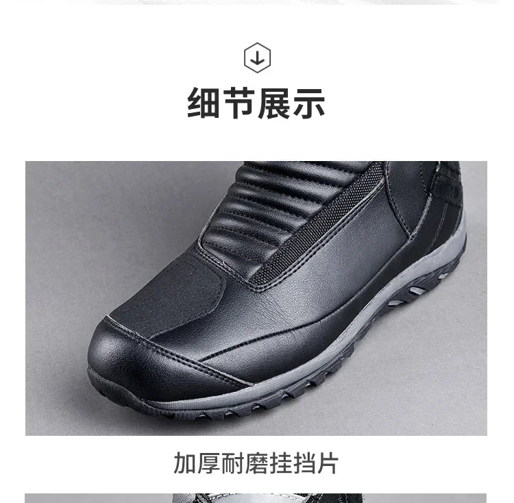 Motorcycle Short Boots Couple Shoes Leather Men Women Riding Racing Protective Breathable Anti-slip Soft Sole Motocross Off-road