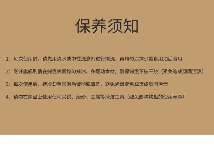 220V Smokeless Electric Grill Pan Korean BBQ Hot Pot Combo Nonstick Steak Machine for Family Cooking AG