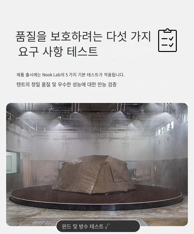 2025 Best-selling Outdoor Automatic Tent for 5-8 People 13㎡ Camping Hut Ridge Tent Space Large Gathering Tent Waterproof