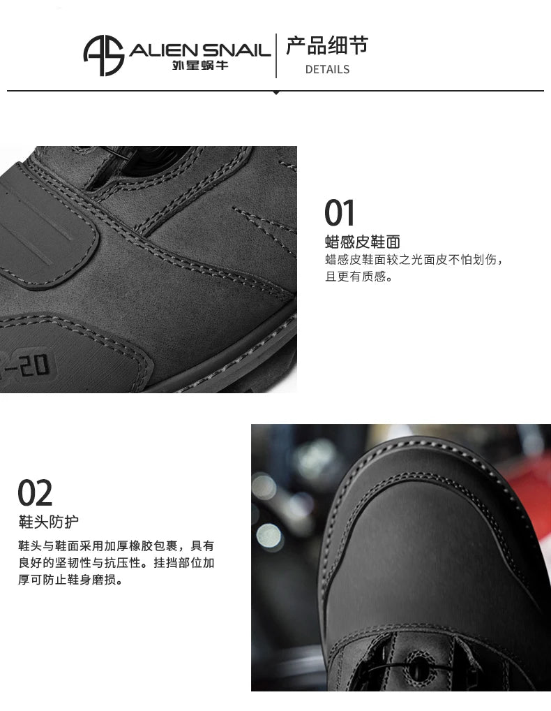 Motorcycle Rally Boots Anti-fall Leather Waterproof Riding Shoes Four Seasons Knob Design Racing Motorcycle Riding Cowhide Boots