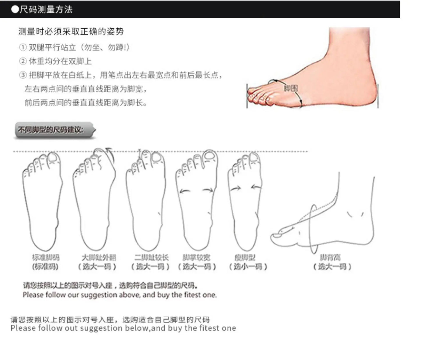 Motorcycle Boots Feet Protection High-Speed Pro-Biker Microfiber Men's Boats Moto Motorbike Race Boot Breathable Anti-fall Shoes