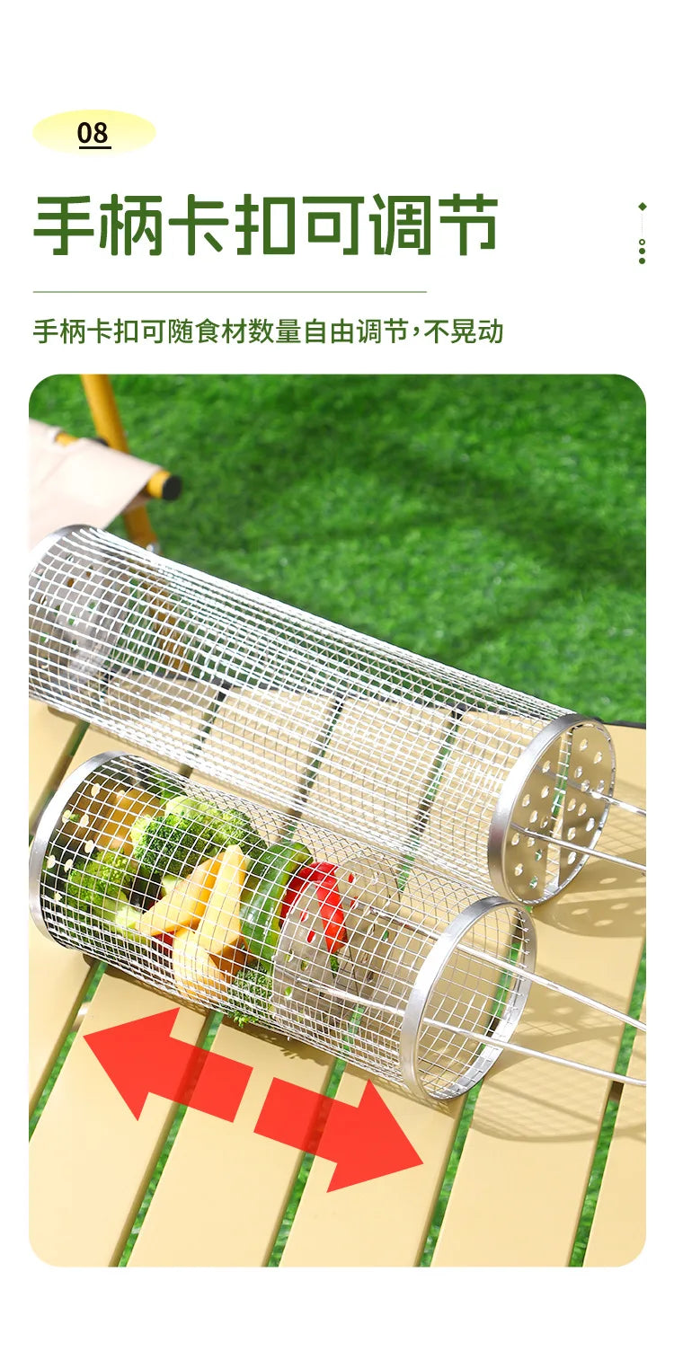 304 Stainless Steel Barbecue Cylindrical Mesh Grill Basket, Picnic Barbecue Supplies, Smoked Barbecue Rolling Cylinder