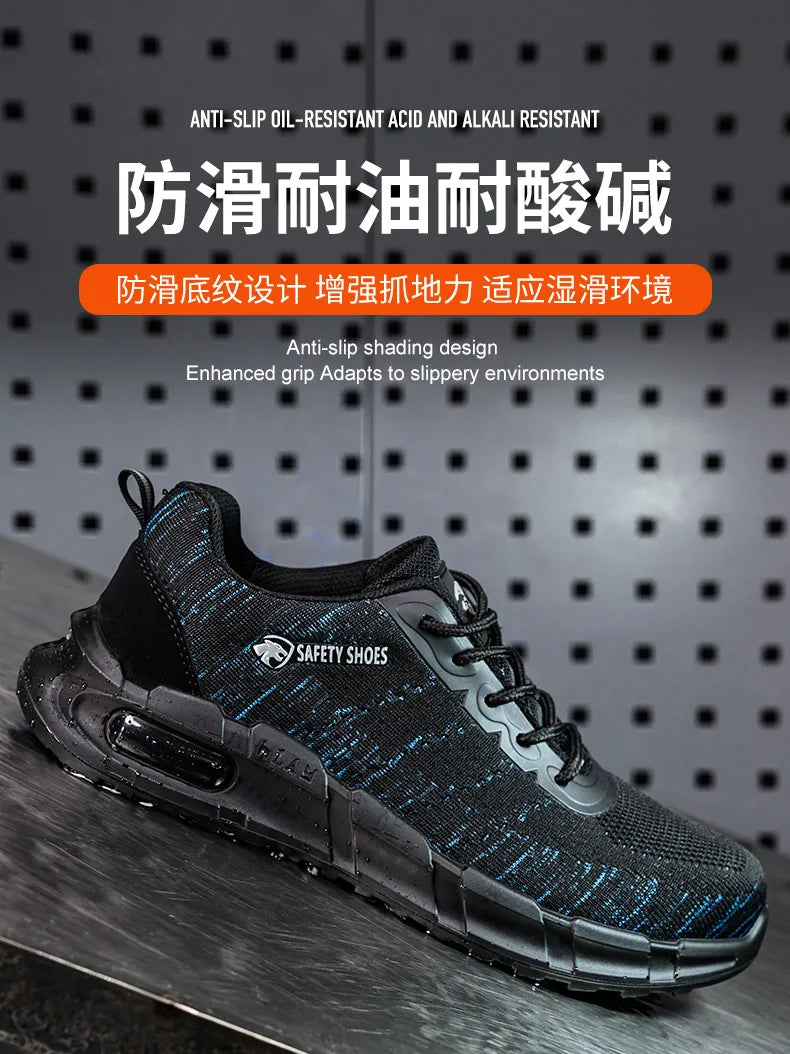 Security Anti-static Men Work Shoes Anti Puncture Anti Smashing Safety Shoes Air Cushion Indestructible Sneakers Breathable Mesh