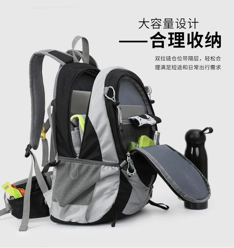 Rainproof Backpack,Outdoor Hiking And Mountain Climbing, Large Capacity, 25l, B228