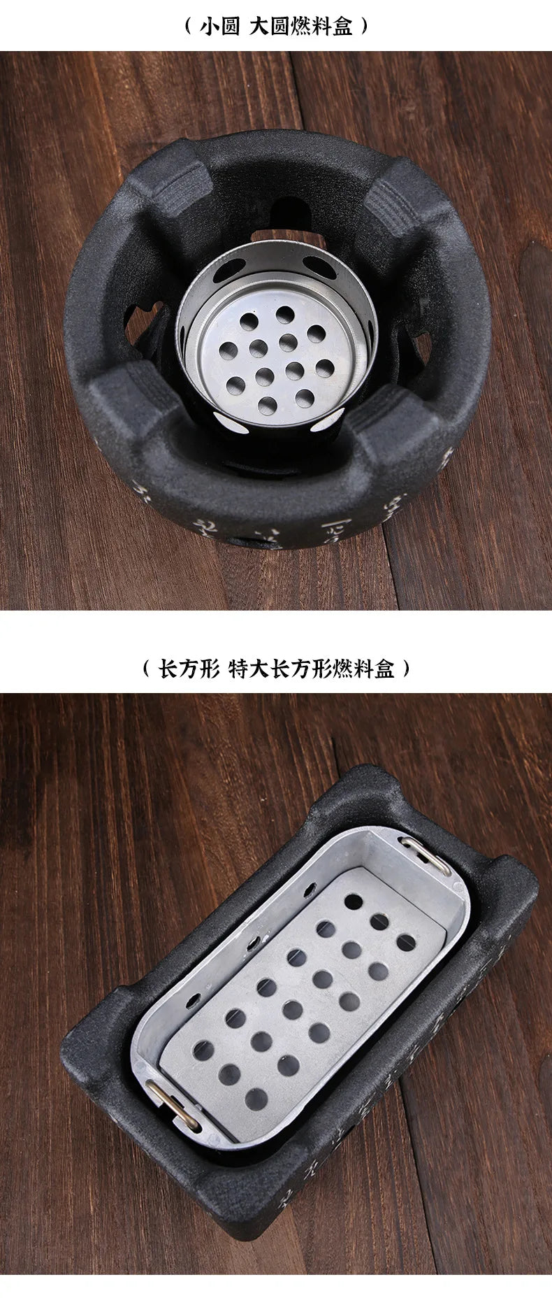 Japanese Text Mini Barbecue Grill, Carbon Grill Baking Tray, Household Barbecue Grills, Outdoor Portable Grill Camping Equipment