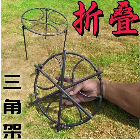 Foldable Campfire Tripod Stand, Outdoor Wood Burning Stove & BBQ Grill for Camping Picnic Garden Patio Cooking Portable Fire Pit