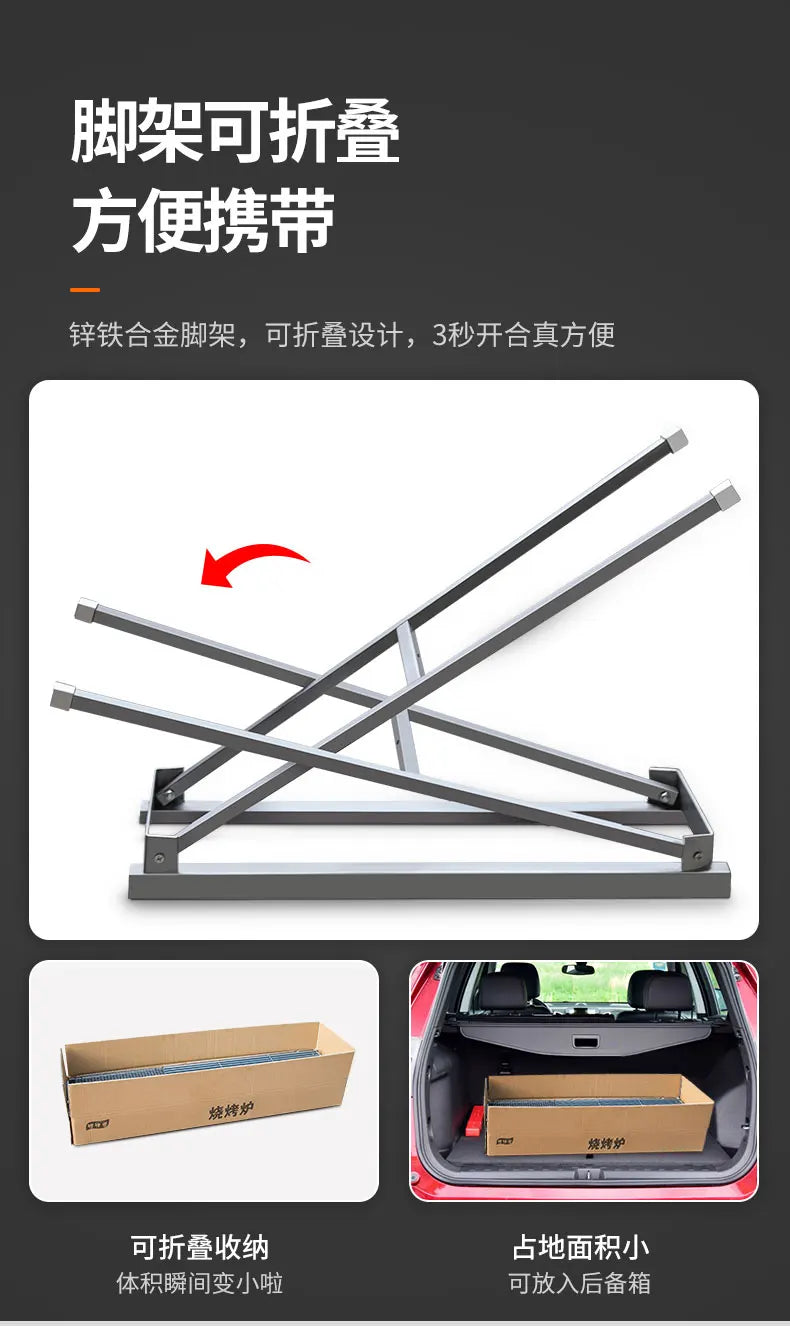 Stainless steel barbecue stove, home charcoal, outdoor large portable, enlarged grill for picnics