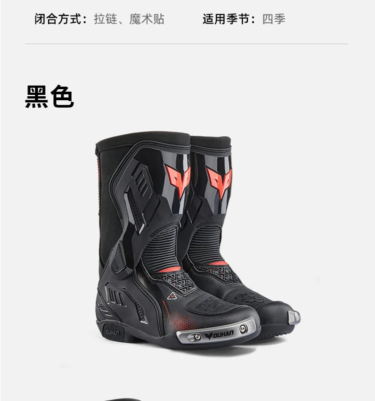 Motorcycle Boots Racing Off-road Shoes Non-slip High-top Motorcycle Professional Waterproof Mountain Bike Boots