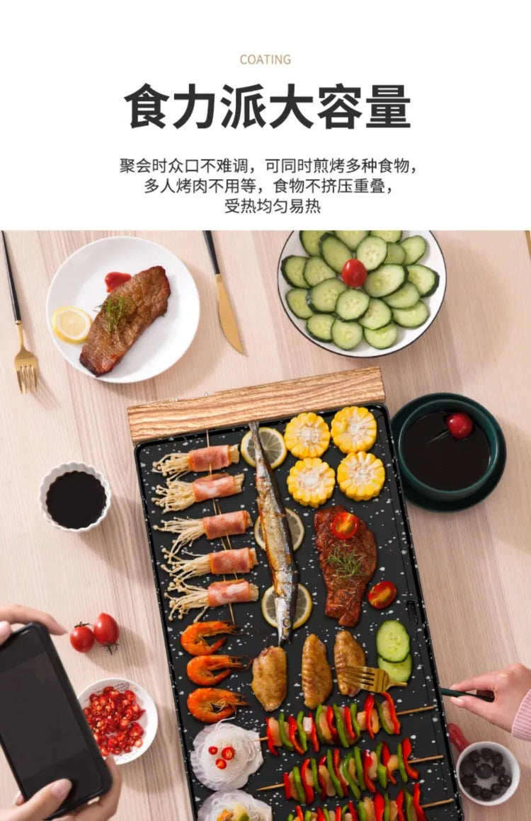 220V Smokeless Electric Grill Pan Korean BBQ Hot Pot Combo Nonstick Steak Machine for Family Cooking AG