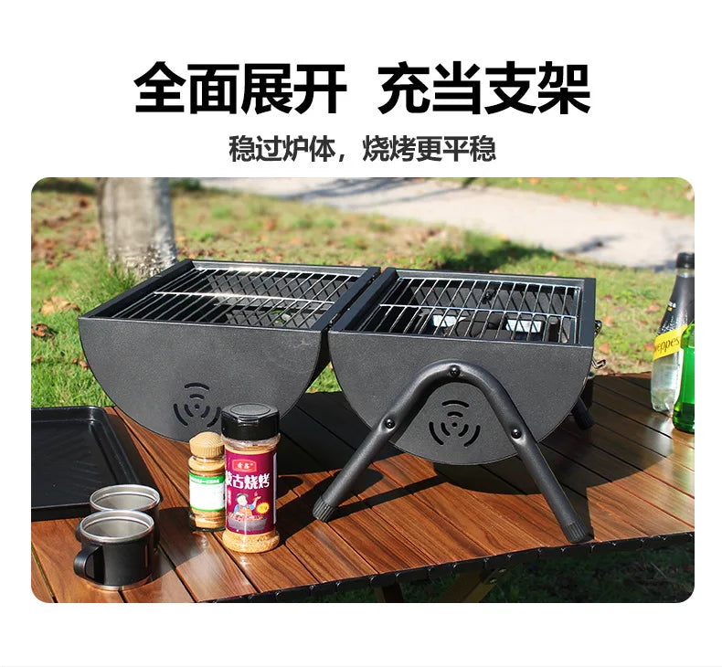 Carbon Steel Outdoor BBQ Grill  Dual-Sided Griddle with Independent Charcoal Tray Foldable Camping Gear  Handheld BBQ Grill