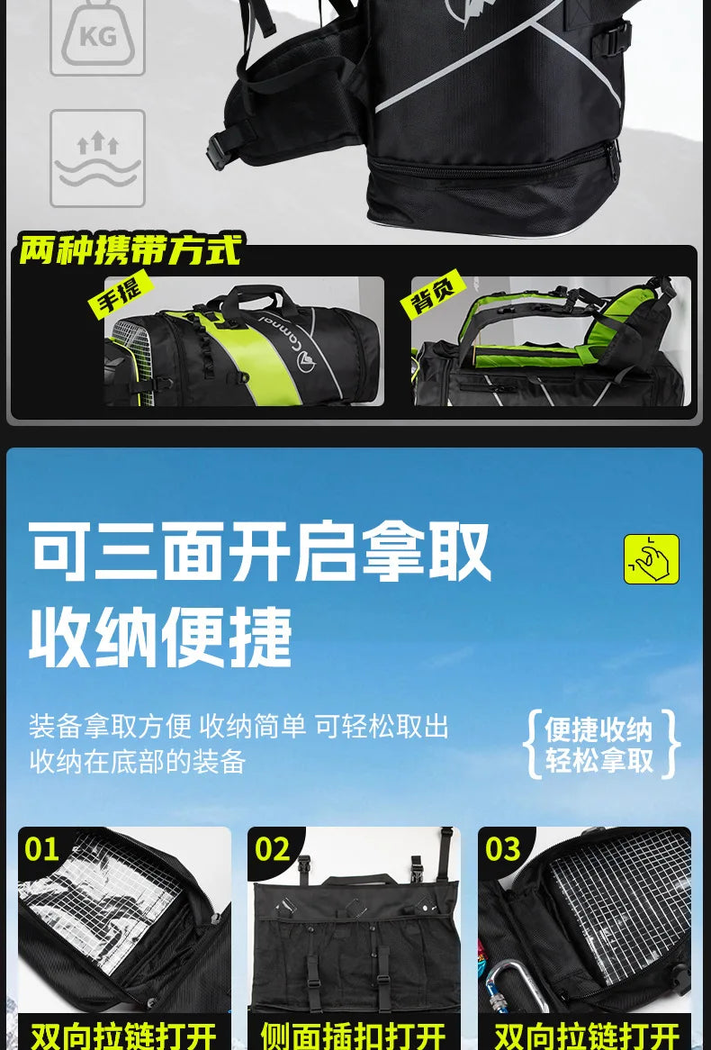 55L Outdoor Climbing Equipment Rope Bag, 1680D Oxford Cloth Waterproof And Wear-Resistant, Rescue Equipment Storage Bag,P896