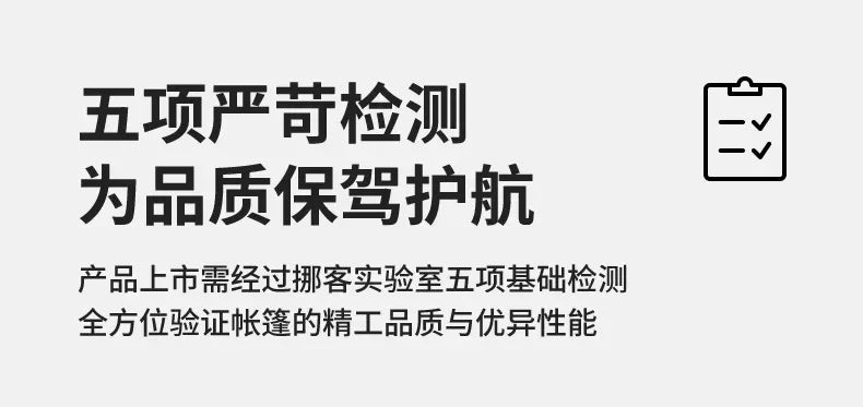 Naturehike-Ango Air Inflatable Tent, Outdoor Camping, Sun Protection, Quickly Open Folding Tent, Large Space, CNH23ZP12002