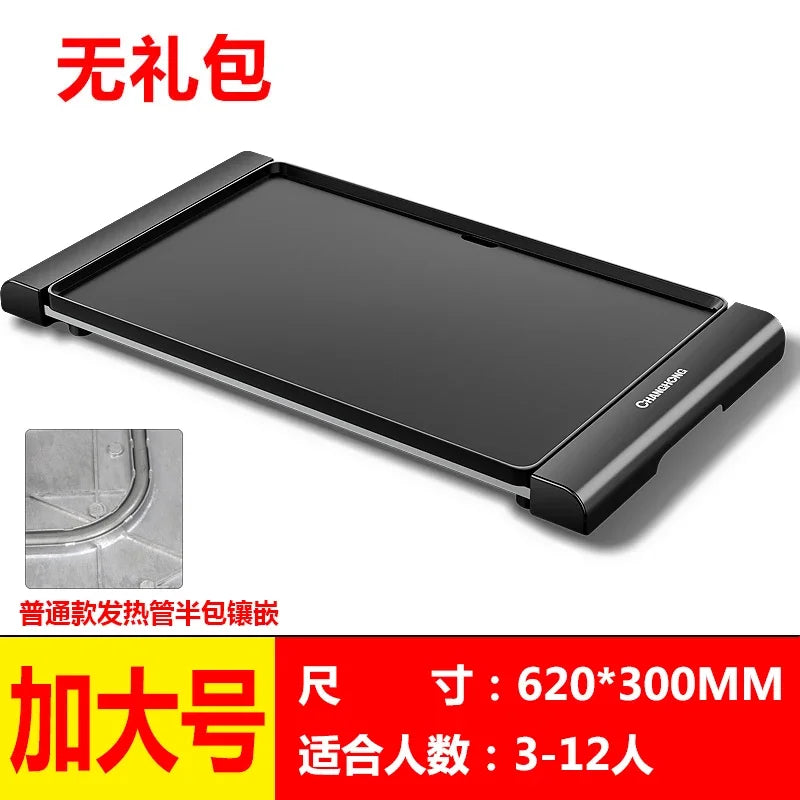 220V Smokeless Electric Grill Pan Korean BBQ Hot Pot Combo Nonstick Steak Machine for Family Cooking AG