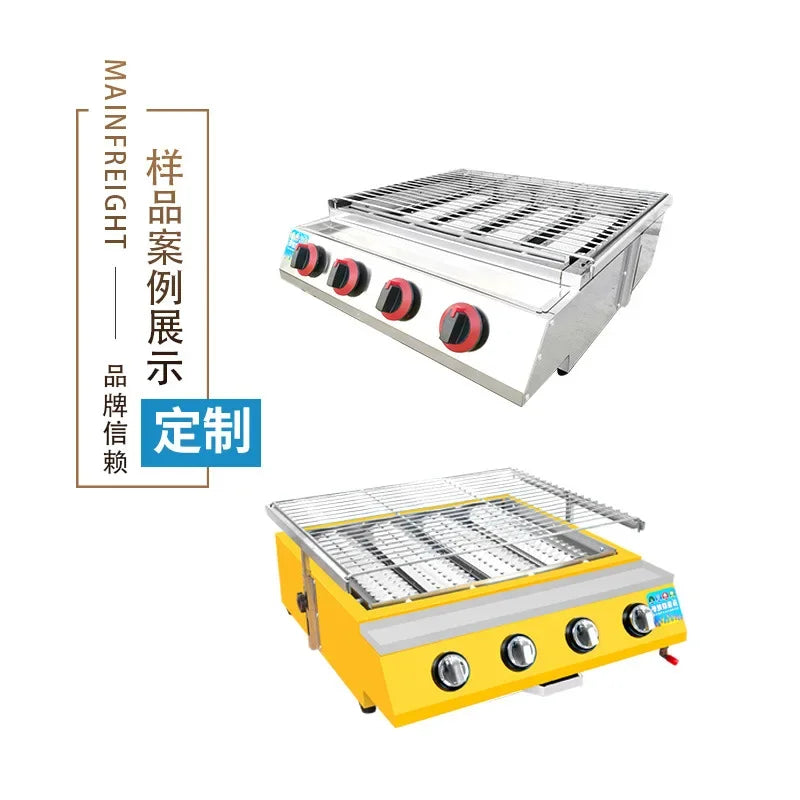 Commercial Outdoor BBQ Grill for Night Market with Smokeless Gas Burner