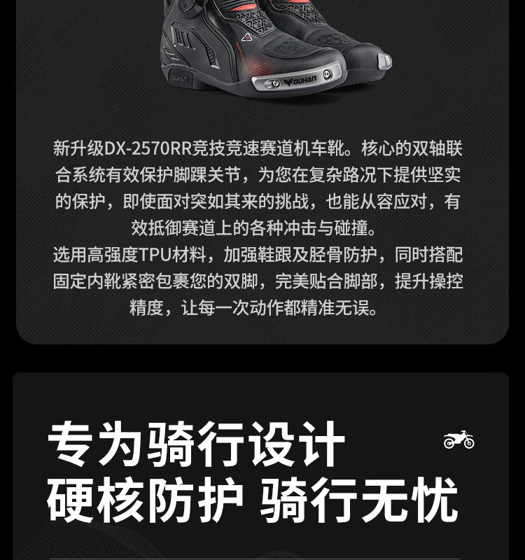 Motorcycle Boots Racing Off-road Shoes Non-slip High-top Motorcycle Professional Waterproof Mountain Bike Boots