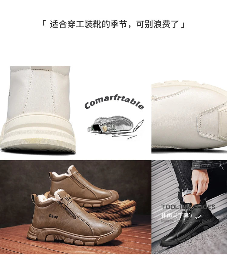 2025 High Top Men's Winter Shoes Comfortable Black Fluff Boots Men Warm Plush Leather Casual Sneakers Men Work Motorcycle Boots