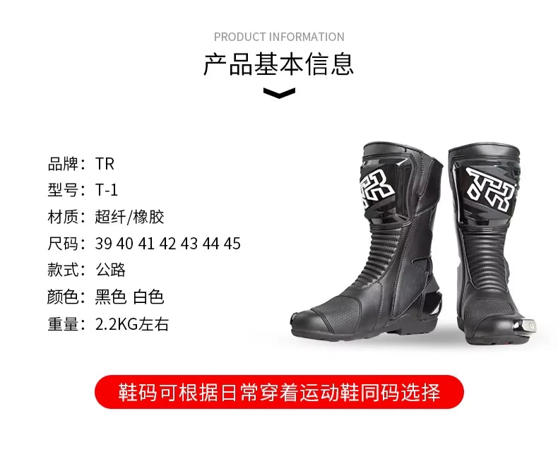 Men's Motorcycle Boots Waterproof Racing Boots Anti Fall Women Motocross Equipment Wear-resistant Rally Shoes Safety Riding
