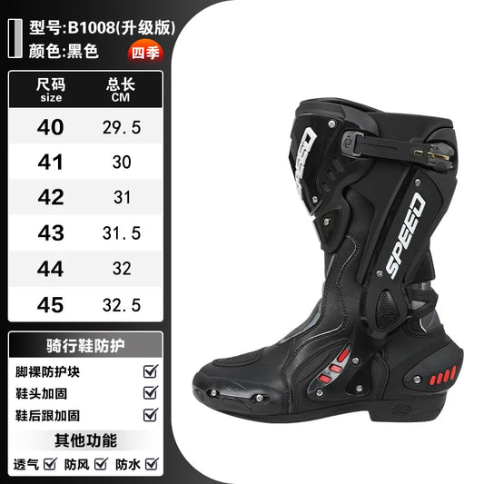Motocross Summer Boots All Terrain Breathable Water-repellent Off-Road Boots Anti-collision Riding Boots HighTop Racing Shoes
