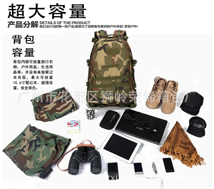 Upgraded 3D Bag Camouflage Mountaineering Bag Tactical Backpack Outdoor Camping Travel Bag