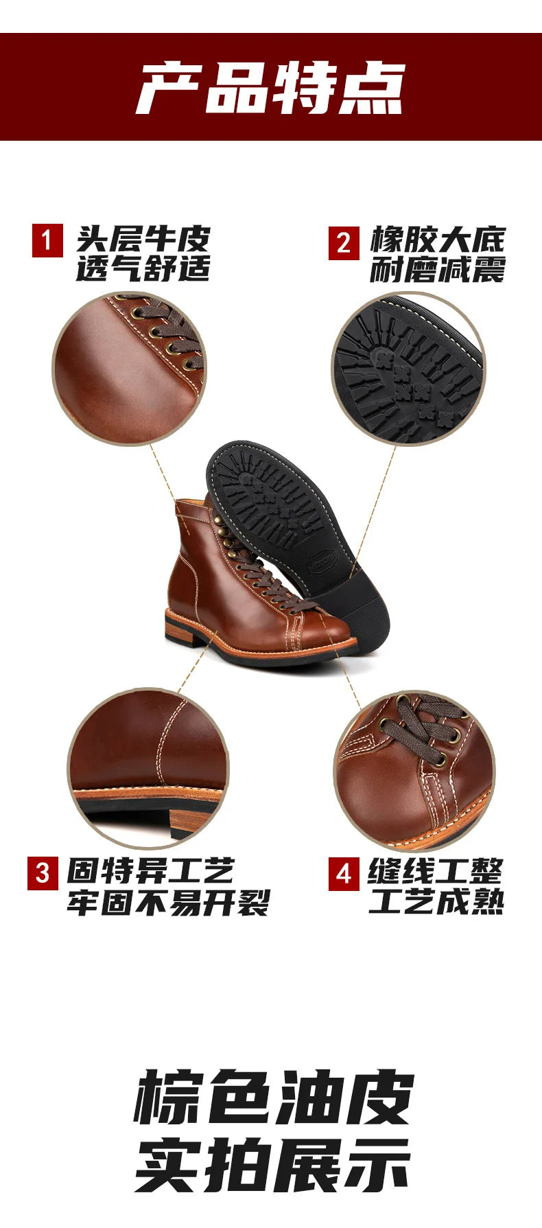 Cowhide High Top Motorcycle Boots Vintage Men Moto Ankle Boots Motocross Thick Soled Riding Boots Walking Shoes Moto Equipment