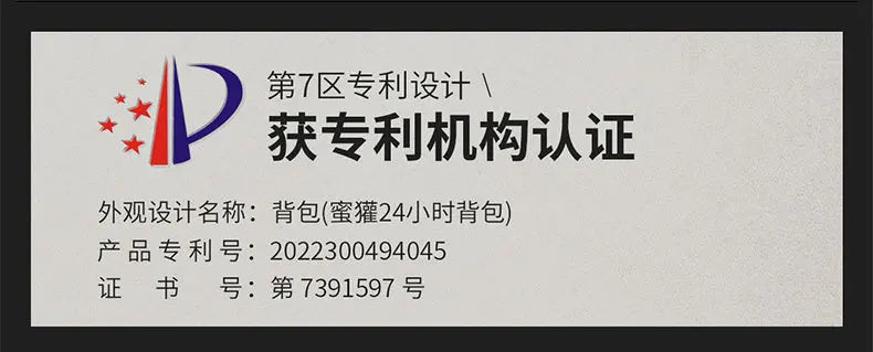 New Outdoor Mountaineering Army Fans Tactical Equipment Pack 24-hour Multi Functional Assault Action Backpack