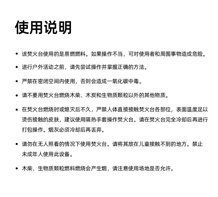 Garden Bonfire Patio Heaters Camping Wood Stove Hand Warmer Patio Heaters Brazier Tourist Outdoor Heating Riscaldamento LLPH